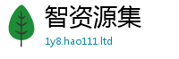 7777788888管家婆老家凤凰若2025新澳内部爆料最新消息